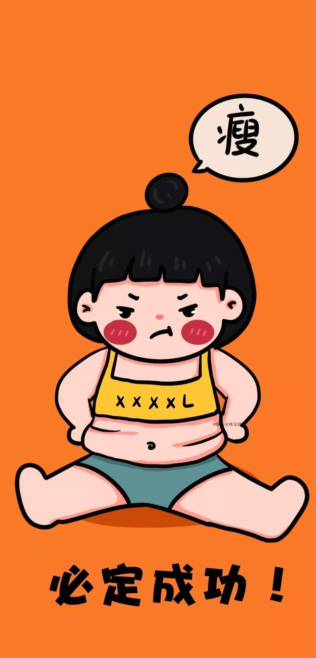 探索最有效的减肥运动方法,实现快速且健康的减重目标,探索最佳减肥运动方式,实现快速健康减重目标