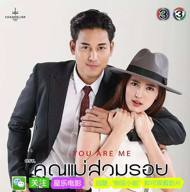 泰国电视剧免费观看大全——探索泰剧的魅力,泰国电视剧免费观看大全,深度探索泰剧的魅力