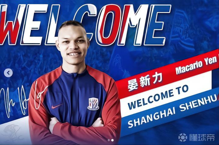 第二艘航母命名广东舰,彰显国家实力与文化底蕴,第二艘航母命名为广东舰,彰显国家实力与文化底蕴的双重荣光