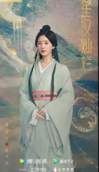 星汉灿烂,宇宙之美与探索的无限可能,星汉灿烂,宇宙之美与探索的无尽可能