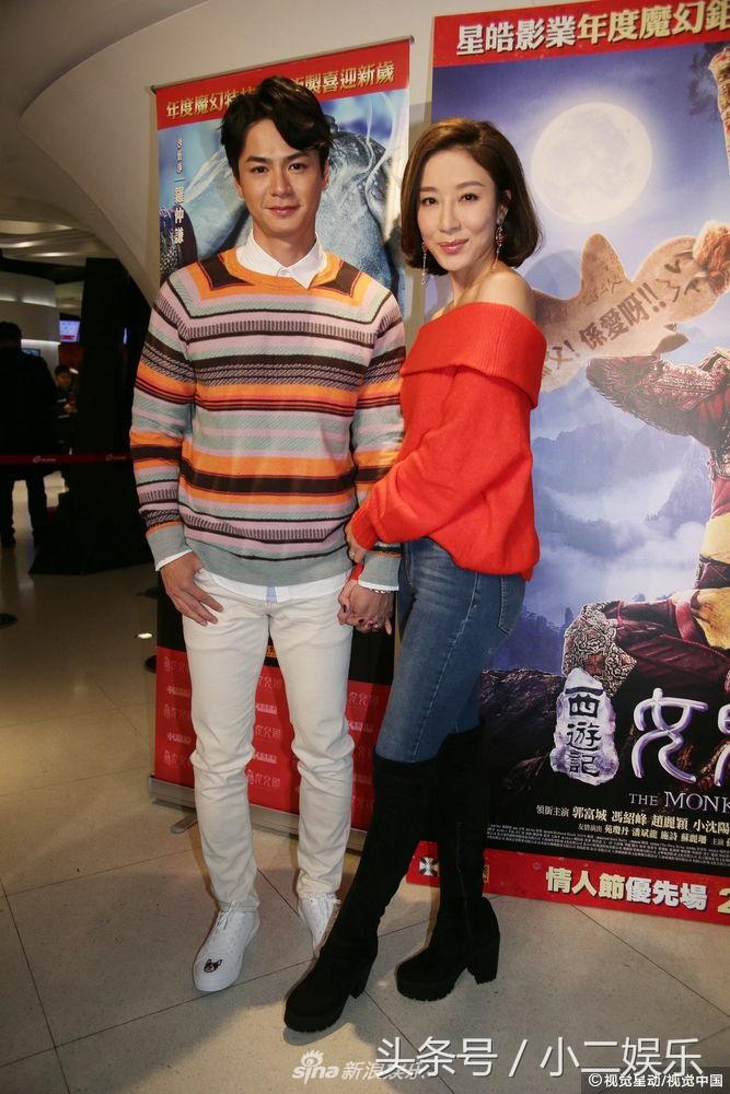 杨怡老公罗仲谦个人资料,揭秘演艺圈的这位魅力男士,杨怡老公罗仲谦个人资料大揭秘,演艺圈魅力男士的传奇故事