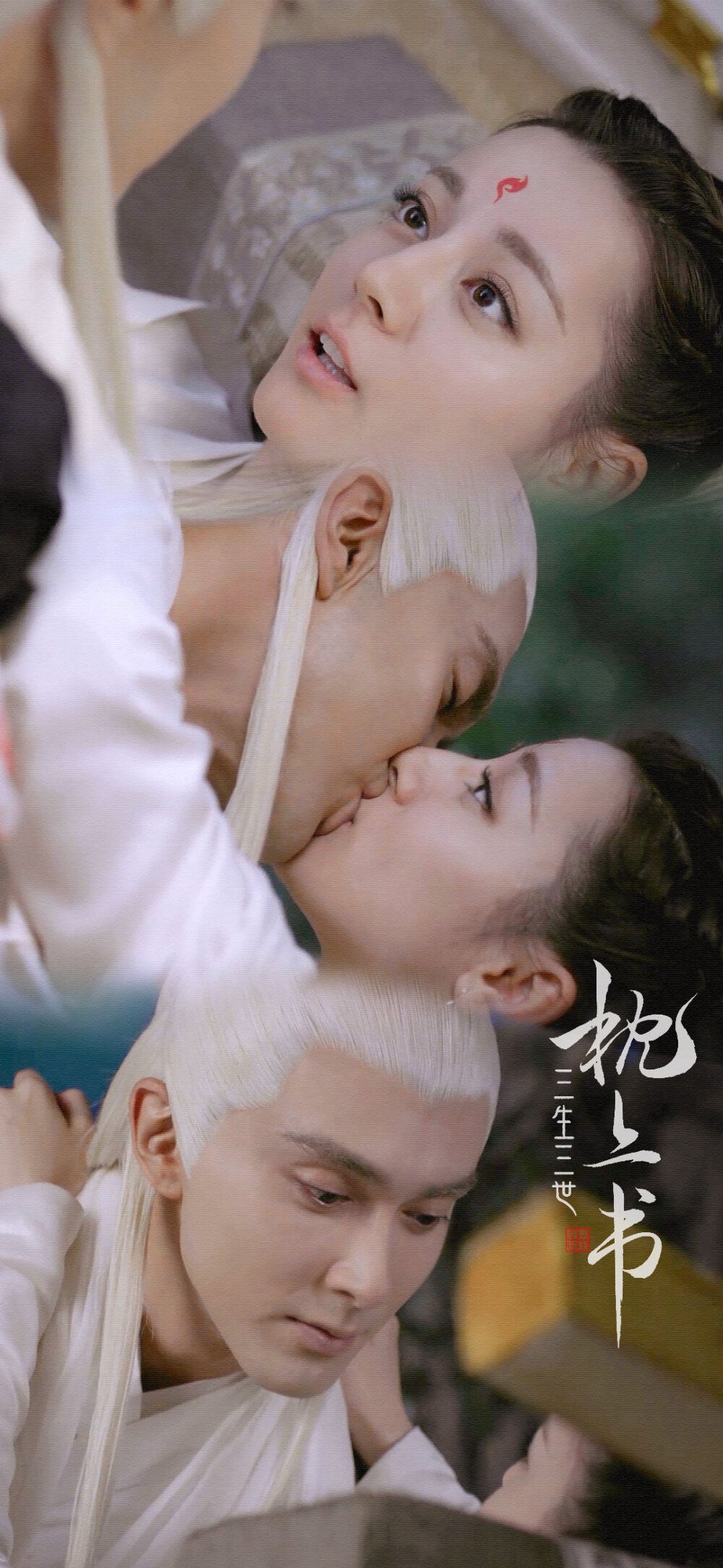 三生三世枕上书免费观看,一段跨越时空的深情之旅,三生三世枕上书,免费观看跨时空深情之旅