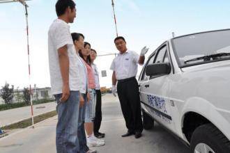 关于如何考取C1驾驶员教练证的全面指南,全面指南,如何考取C1驾驶员教练证