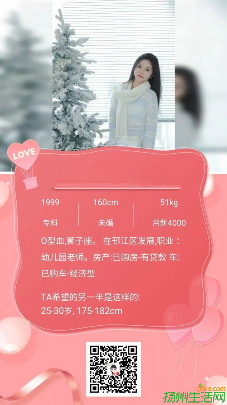 江都相亲交友地址全解析,江都相亲交友地点大全解析