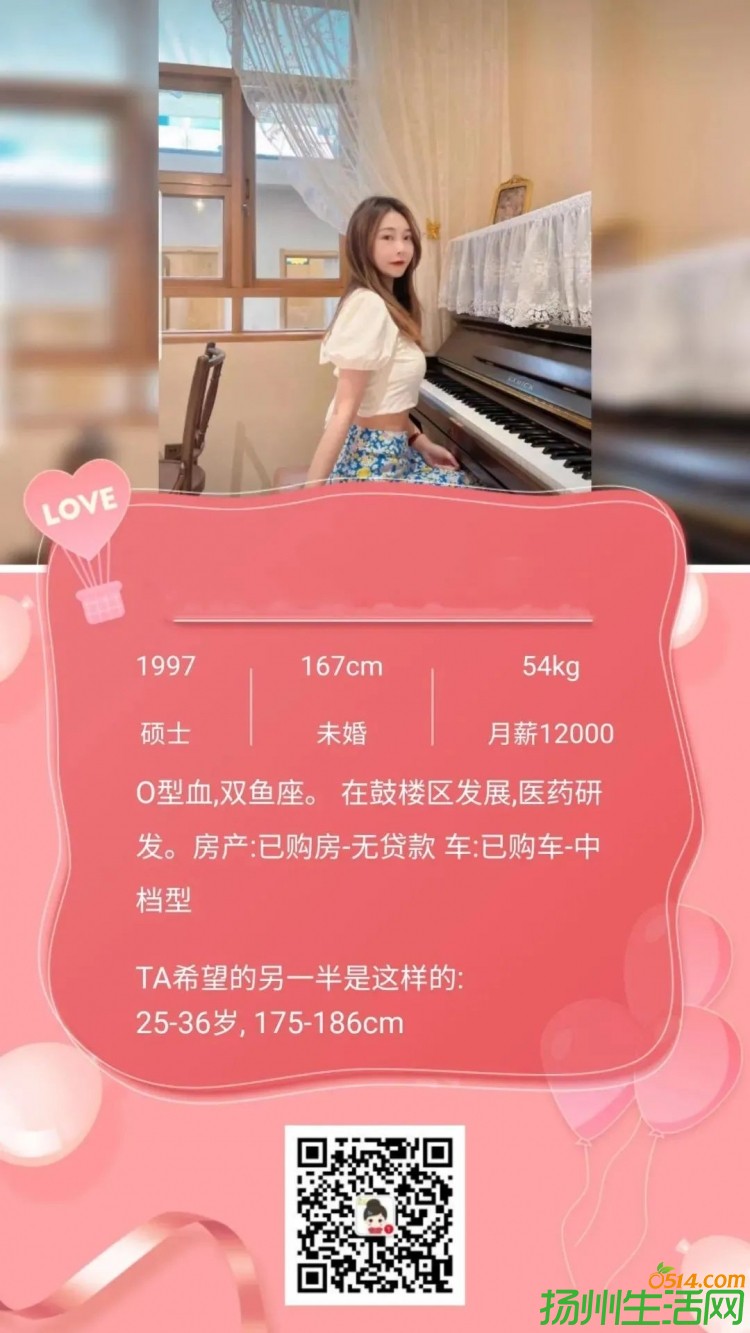 江都相亲交友地址全解析,江都相亲交友地点大全解析