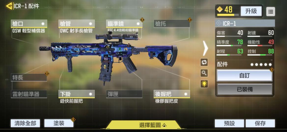 乐趣手游,探索数字娱乐的新天地,乐趣手游,数字娱乐新天地探索之旅