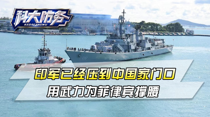 菲律宾在南海已开火，争议与现实的交织，南海争端升级，菲律宾开火，争议与现实碰撞