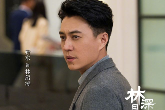 揭秘靳东老婆身份，一段美好的爱情故事，靳东老婆身份揭秘，一段美好的爱情故事之旅