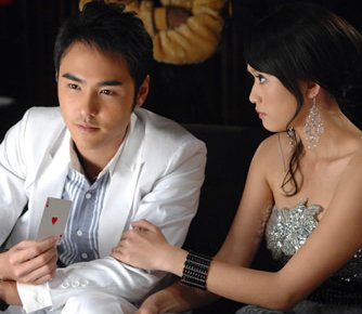 命中注定我爱你电视剧免费观看,一场爱情的命中注定之旅,命中注定我爱你电视剧免费在线观看,开启爱情命中注定之旅