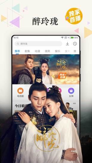 探索高清影视之旅，在4399影视在线观看免费高清电影与电视剧的体验，高清影视之旅，在4399影视在线免费观看电影与电视剧的绝佳体验