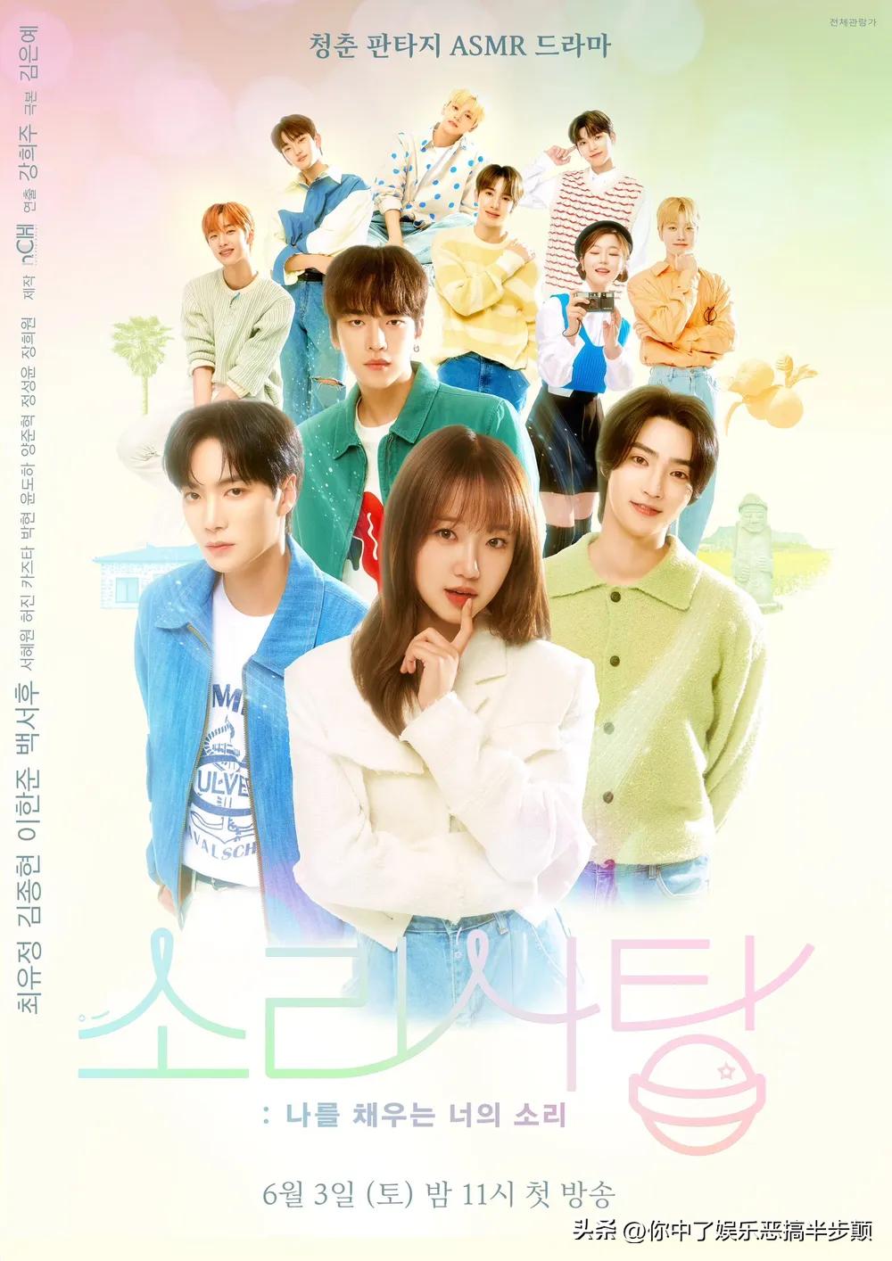 林允儿主演的电视剧，演技与魅力的展现，林允儿主演电视剧，演技与魅力的闪耀时刻