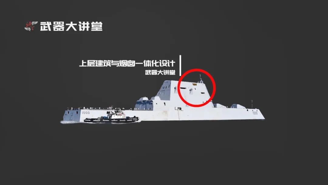 朱姆沃尔特级驱逐舰最新消息，技术革新与未来展望，朱姆沃尔特级驱逐舰最新动态，技术革新与未来展望