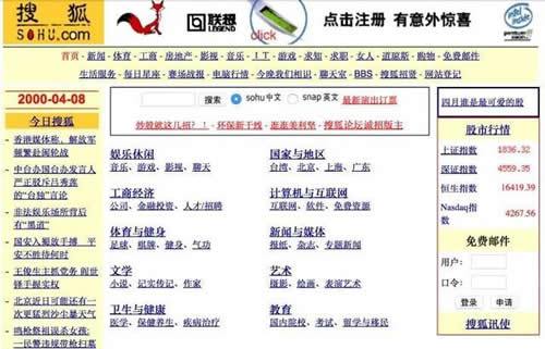 网易聊天室现在还在吗？历史的回忆与现代的探索，网易聊天室现状，历史回忆与现代探索