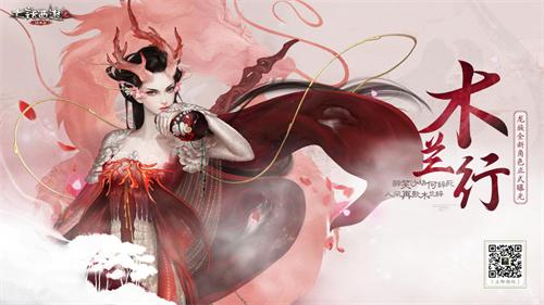 大话西游2官网——探索经典游戏世界的门户，大话西游2官网，经典游戏世界的探索门户