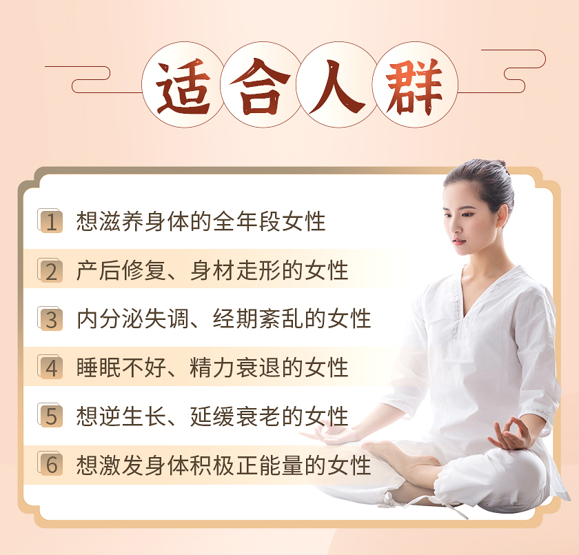 古法经络瑜伽视频下载，传承与现代的融合，古法经络瑜伽，传承与现代融合的视频教学