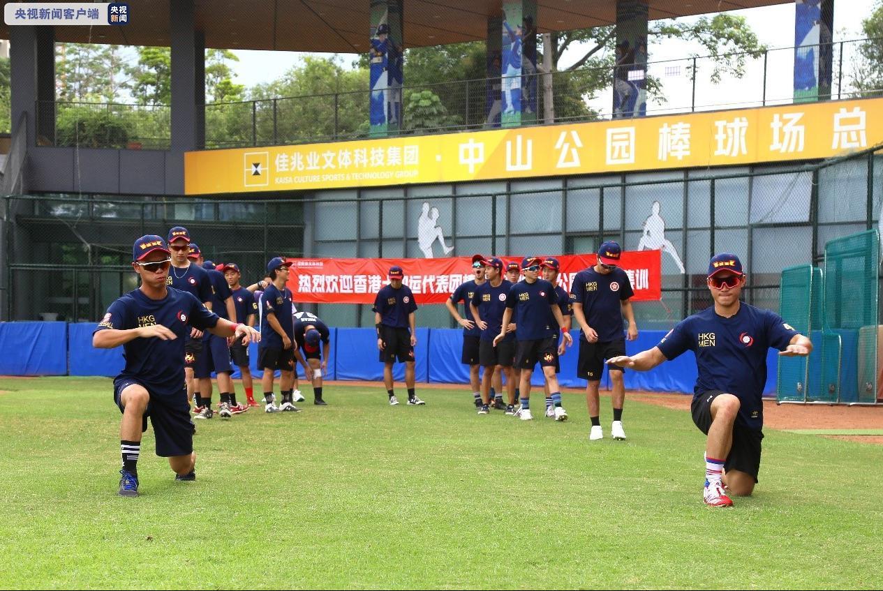 澳门正版精准免费——探索未来的机遇与挑战,澳门正版精准免费,未来机遇与挑战的探索