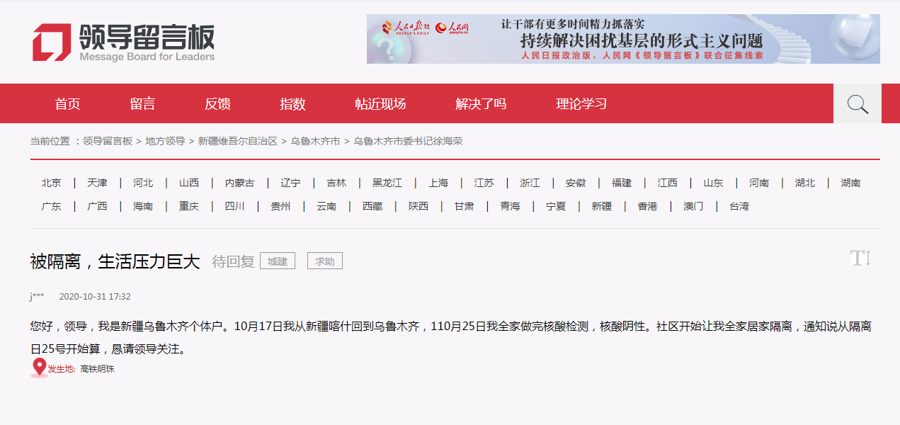 澳门一肖期期准免费——探索澳门的独特魅力与精准预测文化，澳门独特魅力揭秘，精准预测文化与一肖期期准免费探索