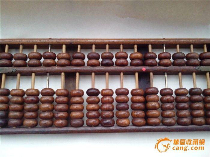 铁算算盘4887三中三,揭秘数字背后的神秘故事,揭秘数字背后的神秘故事,铁算算盘4887三中三之谜