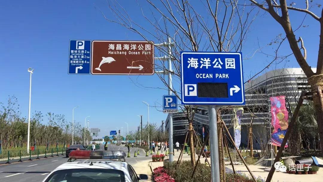 海昌公园60岁老人免费门票订购指南,海昌公园60岁老人免费门票预约指南