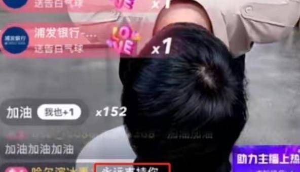 解说辛巴个人资料,辛巴个人资料详解