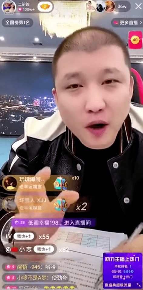 解说辛巴个人资料,辛巴个人资料详解