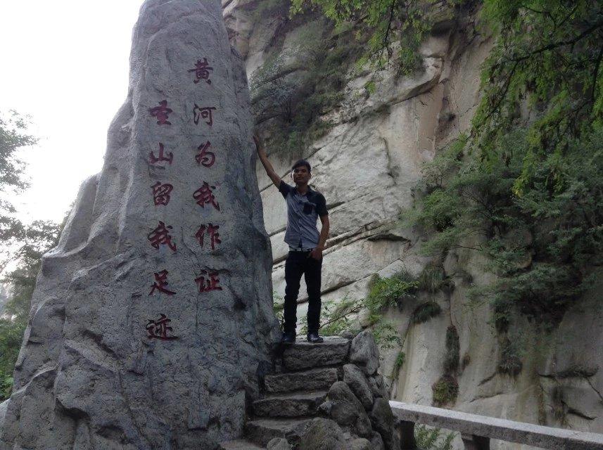 华山一日游门票价格详解，华山一日游门票价格全面解析