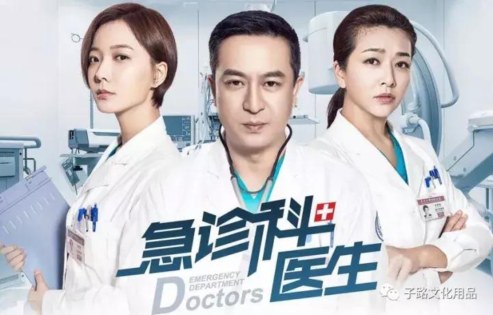 王珞丹所有主演的电视剧，演技之路与角色魅力，王珞丹主演电视剧，演技之路与角色魅力全解析