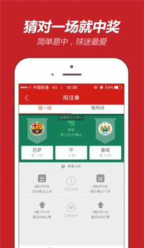 香港正版资料大全，免费获取与探索，香港正版资料大全，免费获取与探索之旅