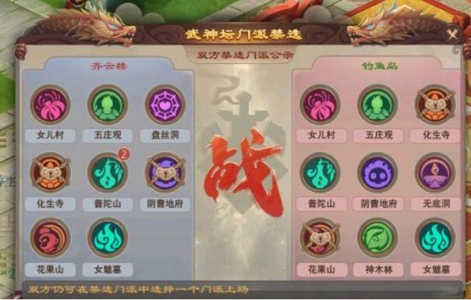 钓鱼岛最新消息，局势分析与展望，钓鱼岛最新动态，局势分析与发展展望