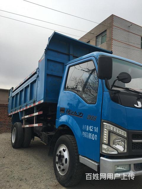 白山百姓网二手房出售，探索购房新机遇，白山百姓网二手房出售，探索购房新机遇