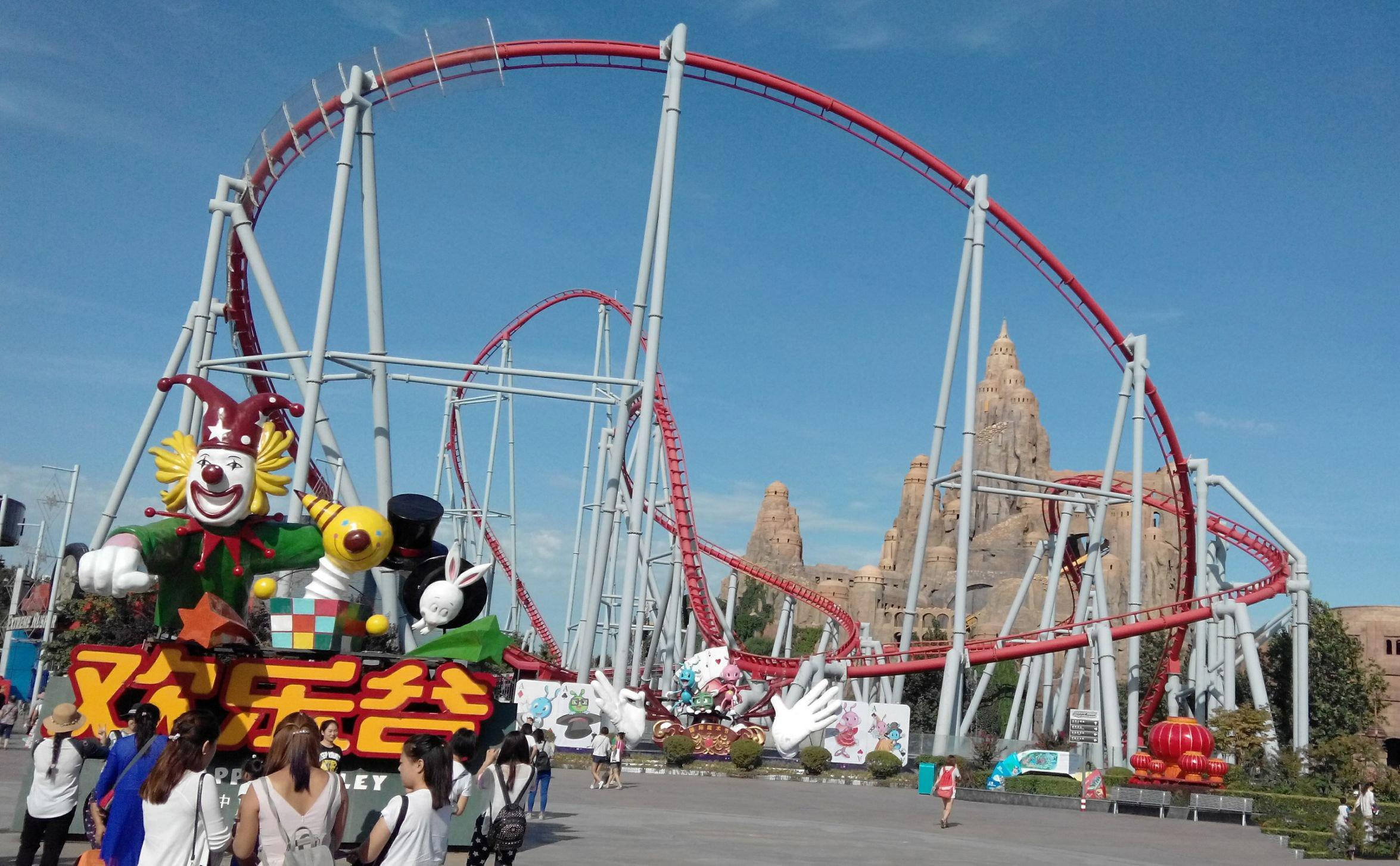 北京欢乐谷项目开放时间解析，北京欢乐谷项目开放时间详解