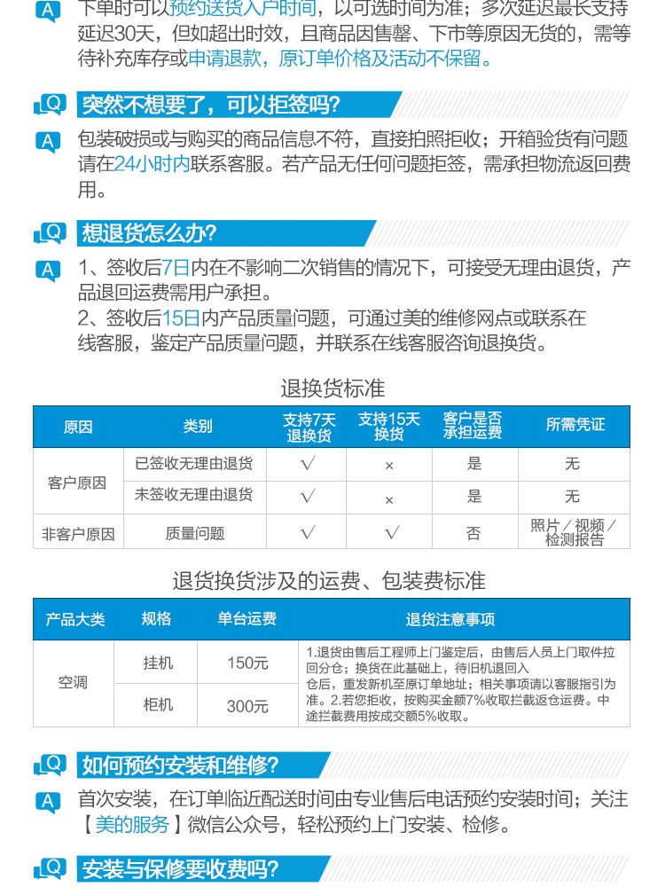 铁血君品行客服电话，连接品质与服务的桥梁，铁血君品行客服电话，连接品质与服务的纽带