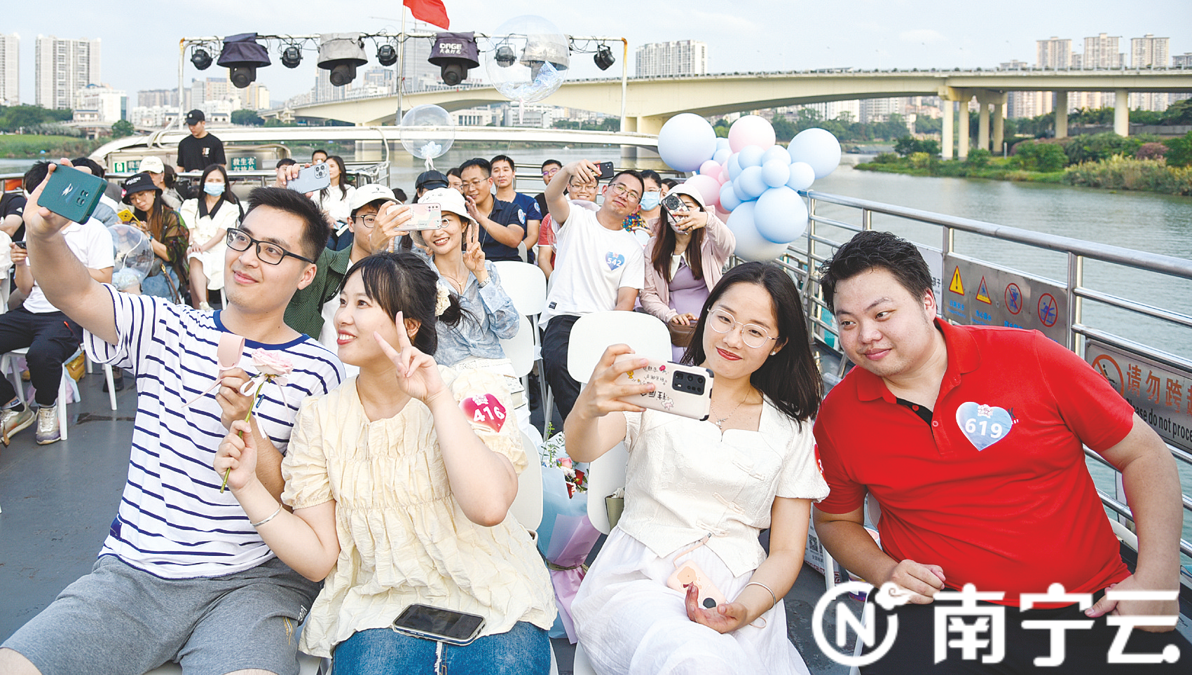 南宁百姓相亲网，搭建城乡情缘的桥梁，南宁百姓相亲网，城乡情缘的桥梁