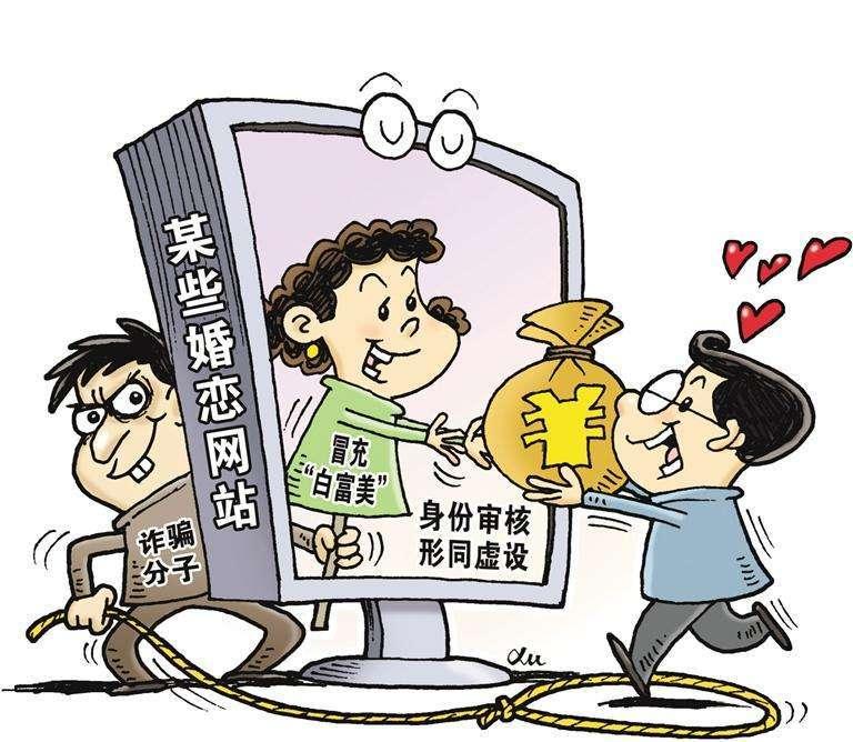 百合网免费征婚交友网，开启您的幸福之旅，百合网免费征婚交友网，开启幸福之旅的大门