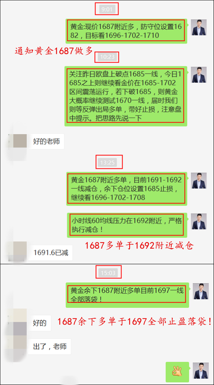 揭秘精准新传真背后的秘密，解码数字77777与88888的力量，揭秘数字传真背后的秘密，解码数字77777与88888的神秘力量