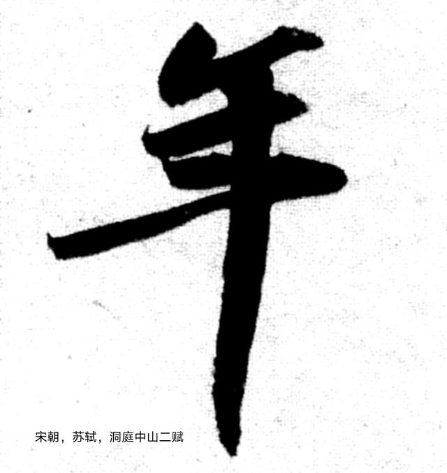 丰年经继拇9m的寓意，传统与现代的交融之美，丰年经继拇9m，传统与现代的交融之美之寓意