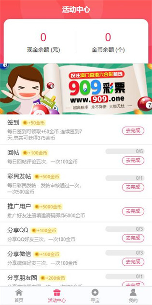 探索未来奥秘,2025新澳正版资料的最新更新,探索未来奥秘,2023年最新澳正版资料更新概览