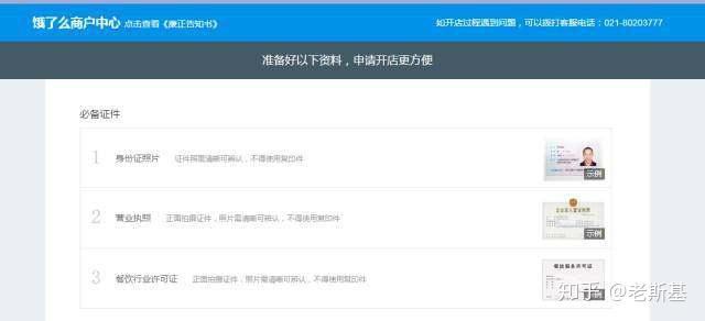 澳门最快开奖记录与百度的交汇点，澳门最快开奖记录与百度的交汇，探索背后的故事