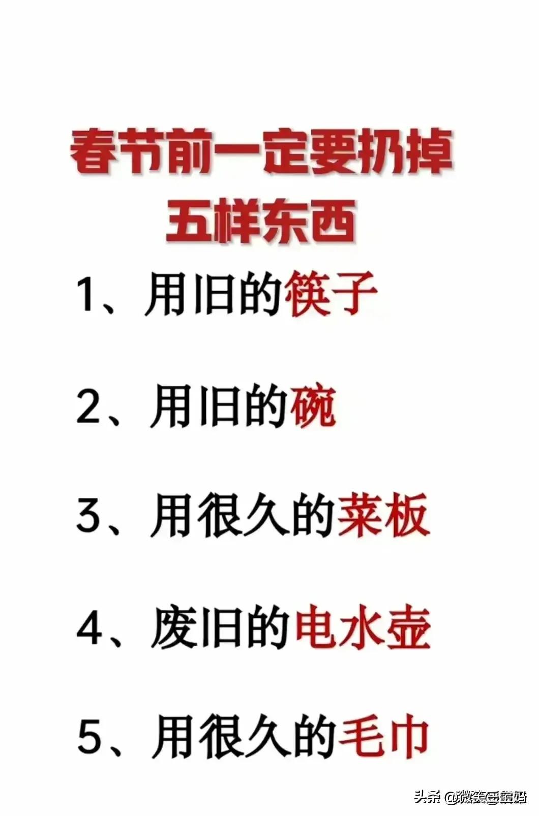 最新全球十大强国排名，全球格局的新变化，全球最新十大强国排名揭示全球格局新变化