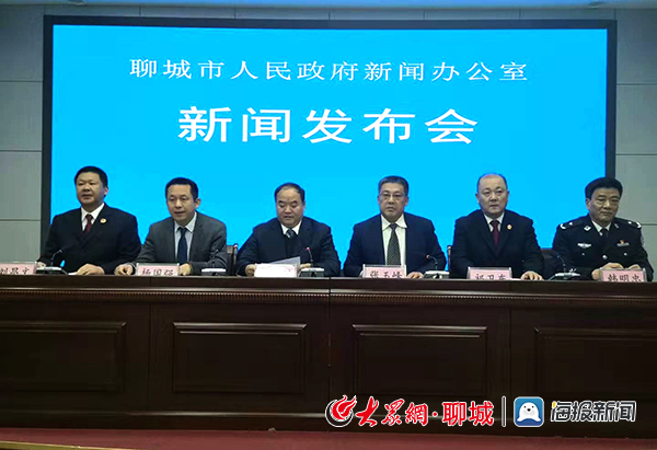 聊城最新新闻事件今天概述，聊城今日新闻事件概述