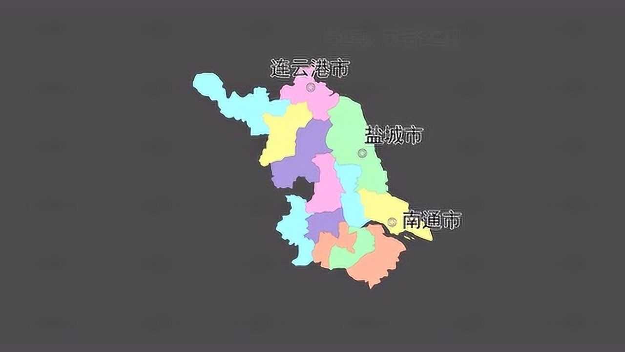 江苏省十三市地图概览,江苏省十三市地图概览全景解析