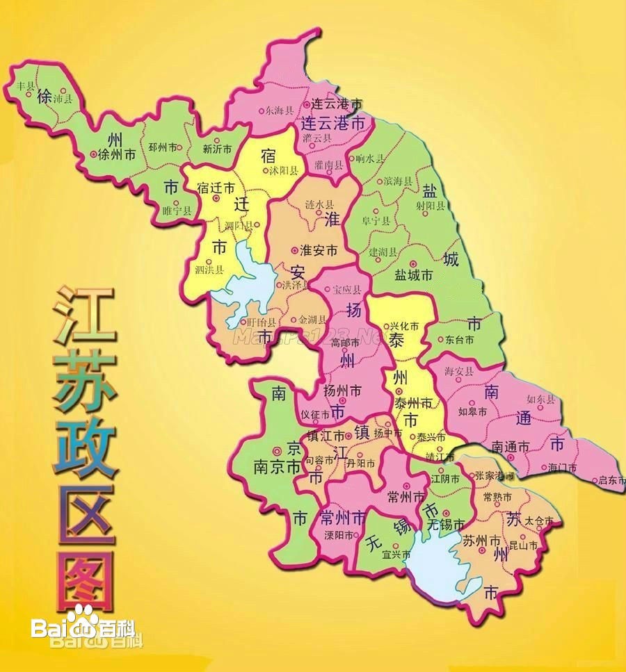 江苏省十三市地图概览,江苏省十三市地图概览全景解析
