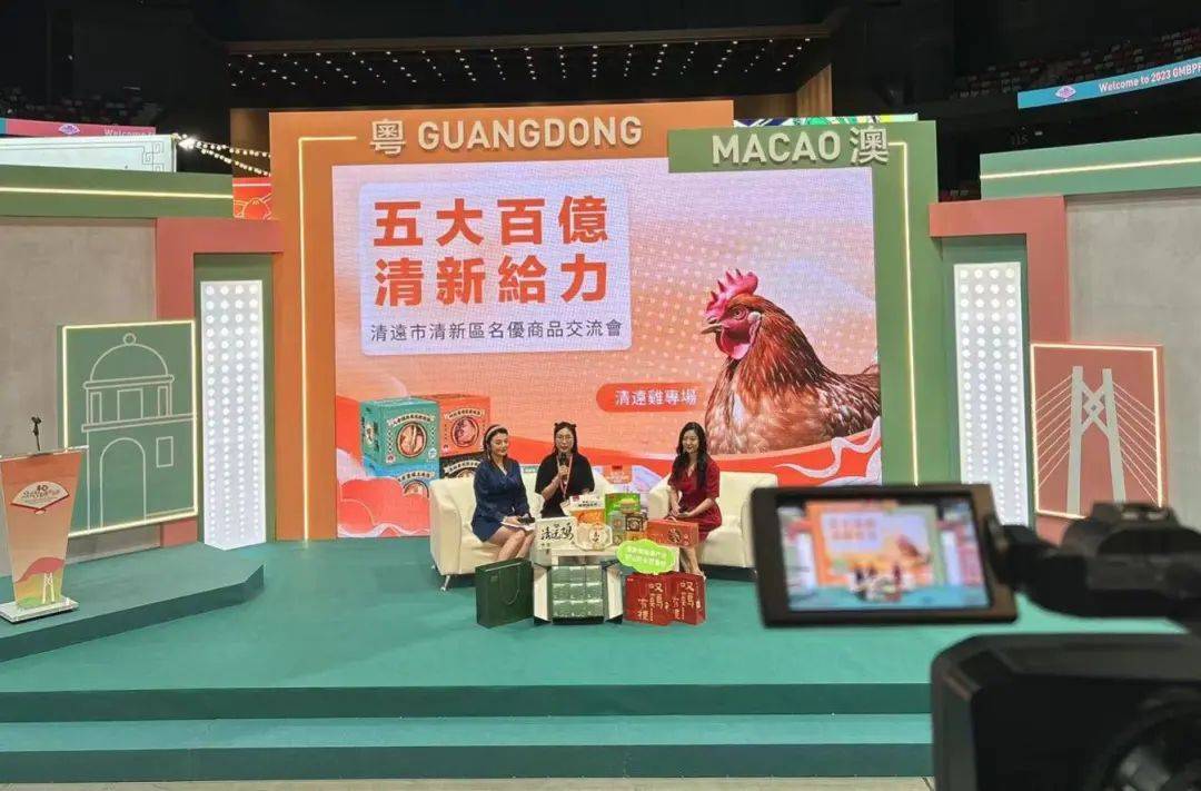 澳门最快开奖直播室，体验真实的即时彩票乐趣，澳门最快开奖直播室，实时彩票乐趣体验