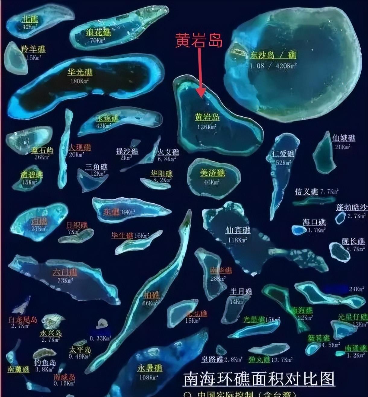 南海岛屿现状图,揭示一个复杂而重要的地理现象,南海岛屿现状图揭示复杂而重要的地理现象,区域纷争与地缘政治博弈的焦点