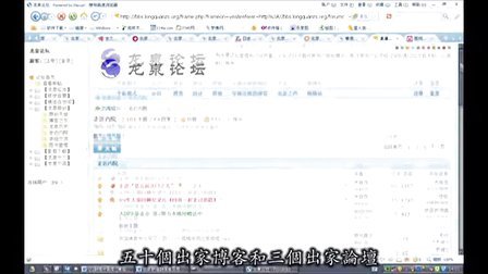 北京QQ交友,一种现代社交方式的探索与实践,北京QQ交友,现代社交方式的探索与实践
