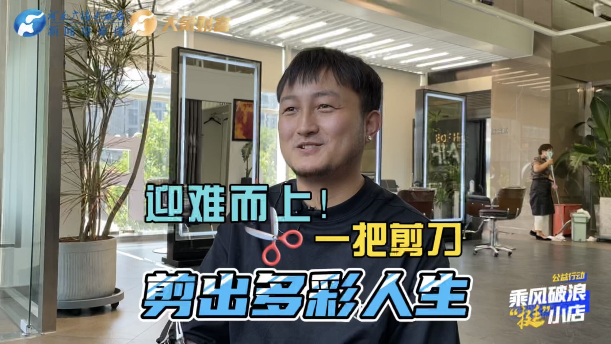 澳门彩票开奖结果及记录表分析——今天的新动态,澳门彩票开奖结果及记录表分析,最新动态揭秘