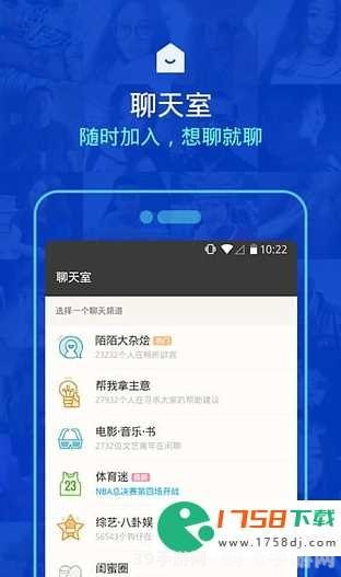 聊天室软件推荐，探索现代通讯的新领域，探索现代通讯新领域，热门聊天室软件推荐
