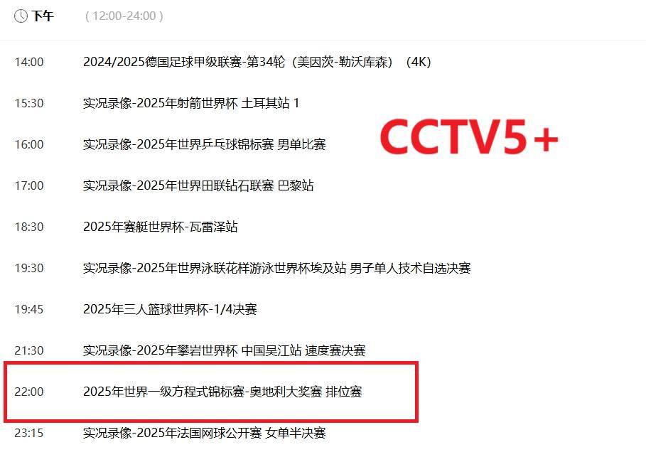 澳门免费精准资料下载，探索未来的信息海洋（2025展望），澳门未来信息海洋探索，免费精准资料下载（展望2025）