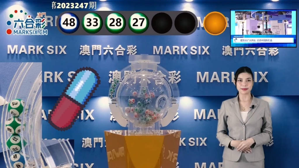 新澳门六开奖结果,探索与解析,新澳门六开奖结果深度解析与探索