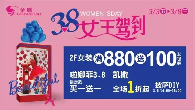 揭秘管家婆彩票背后的故事，如何赢得大奖的秘诀，揭秘管家婆彩票背后的故事，赢取大奖的秘诀探索